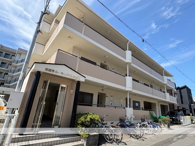 高師浜シーサイドマンションI