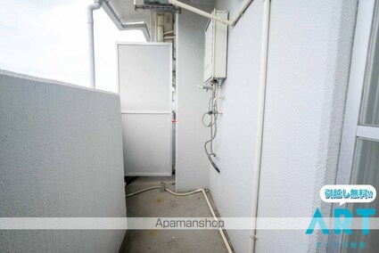 レジデンス華[2DK/40.95m2]のバルコニー