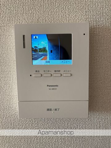 プリマ オランジェの内装写真