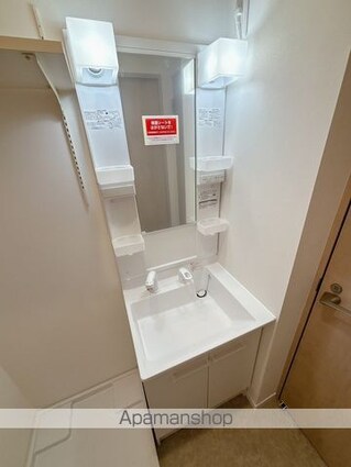 ＡＱＵＥ２４[1DK/20.76m2]の洗面所