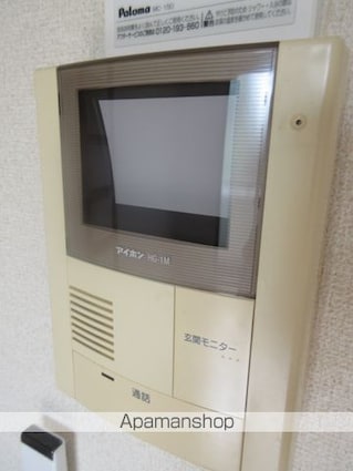 ヴィラＡ[1R/19.83m2]のセキュリティ