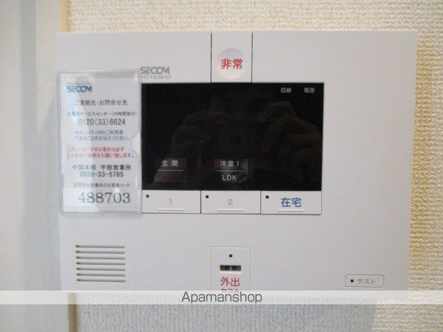 ミラカーサ III棟の内装写真
