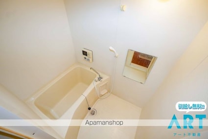 シャトルあすか[2K/40.29m2]のバス