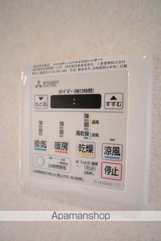 ソルプラーサ堺の内装写真