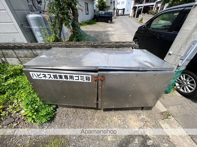 ハピネス城東の外観写真