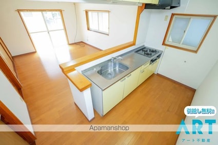 北条久保戸建て[4LDK/89.42m2]のキッチン