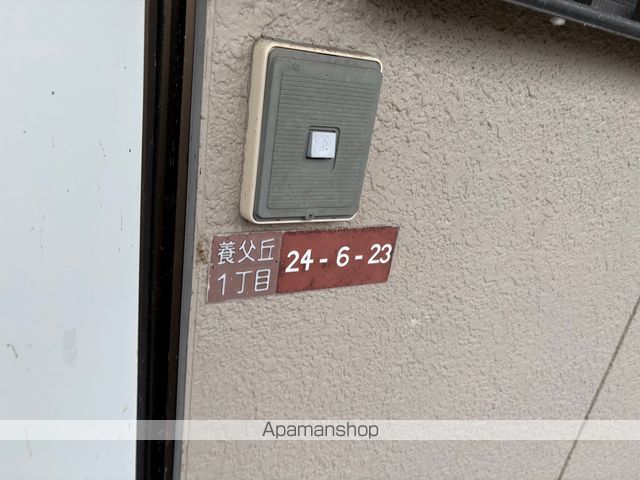 多田ハイツの内装写真