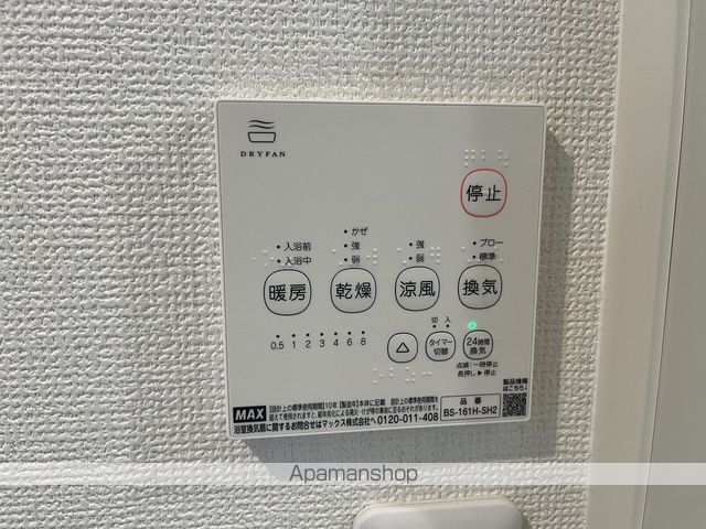 ポワブリエール岡の内装写真