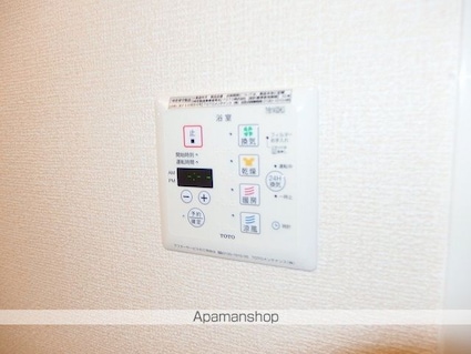 ソレイユⅠ[2LDK/60.48m2]の内装5