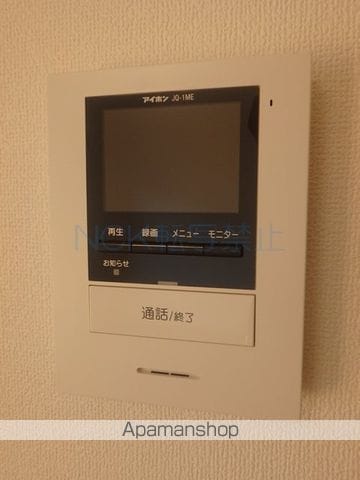 クラージュ平和IIの内装写真