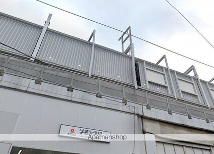 東京都世田谷区下馬６丁目[1K/30.75m2]の周辺