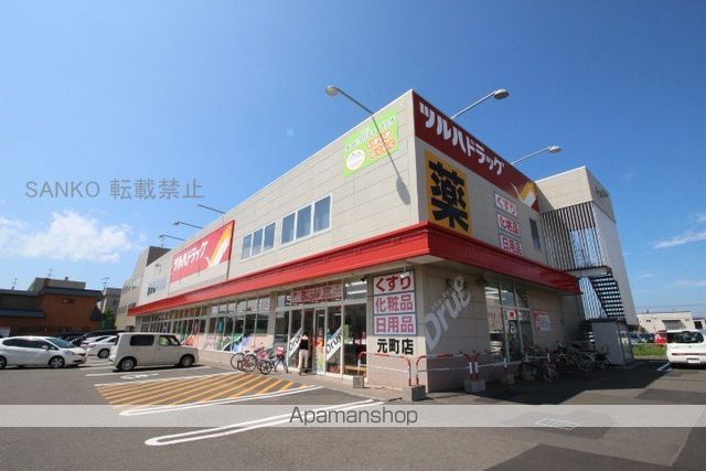 GRAND PLUS N23の周辺写真