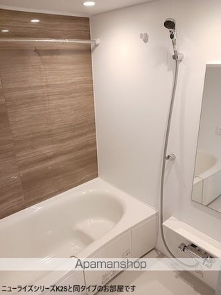 ブレイ　バレー[2LDK/59.58m2]のバス