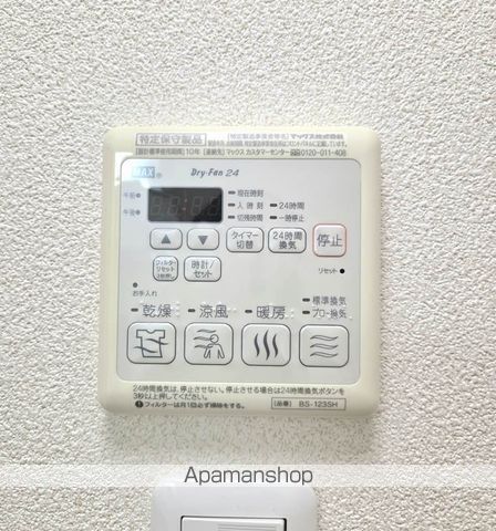 ヴィラシーンABEの内装写真