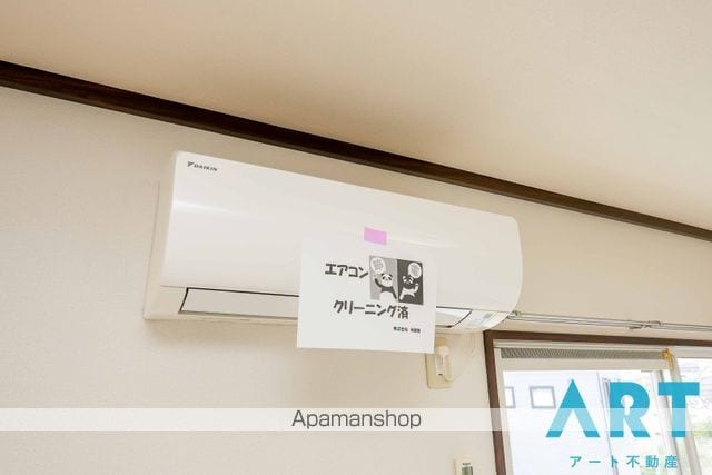 メゾンくわばらの内装写真