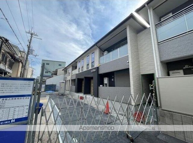 クリスタル三和の外観写真