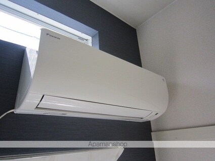 ブルージェント国見[1K/20m2]のその他設備