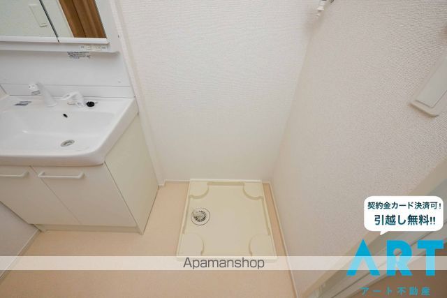 エストレージャIの内装写真