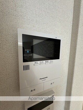 広島県広島市南区東雲１丁目[2LDK/63.9m2]のセキュリティ