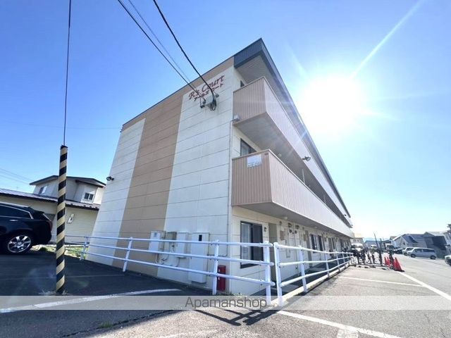 アールズコートの外観写真