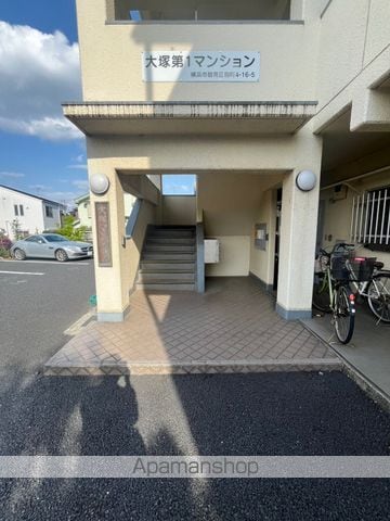 大塚マンション第一の玄関写真