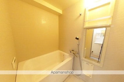 高そねマンション[2DK/53.46m2]のバス