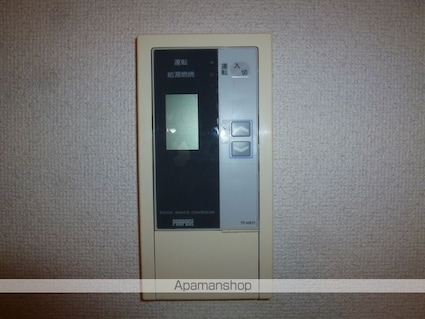 ディアコート[2DK/38.82m2]のその他設備