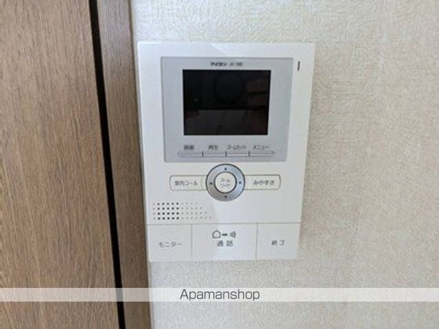 セジュール廿日市の内装写真