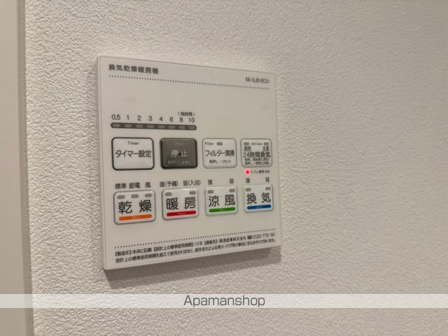 【ＡＣＰレジデンス文京春日の写真】