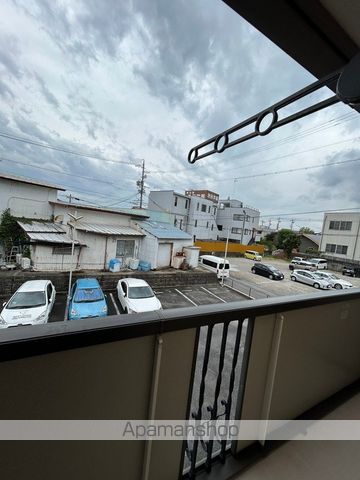 パステルウィンドのその他写真