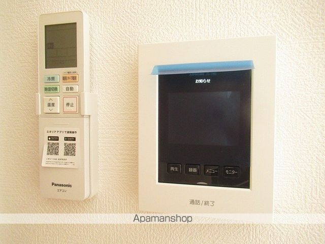 Park Home 津志田東 Bの内装写真