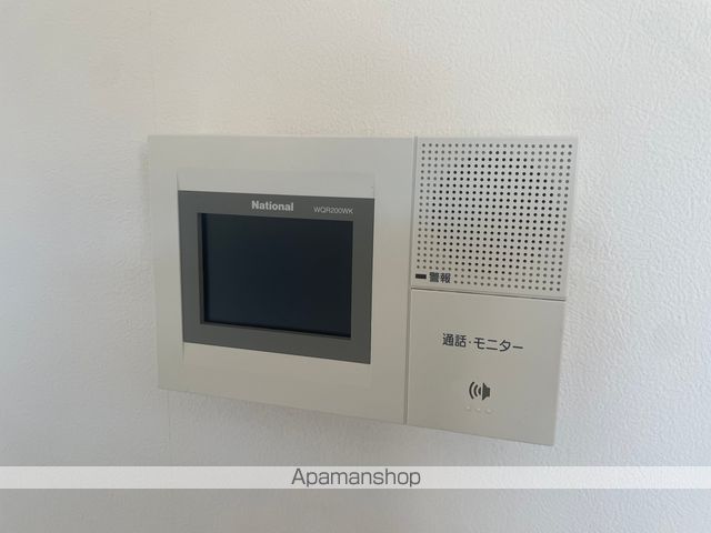 サンヒルズ 和の内装写真