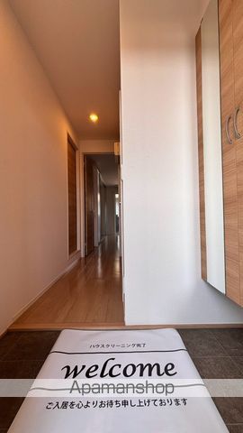 プロスペリーテの内装写真