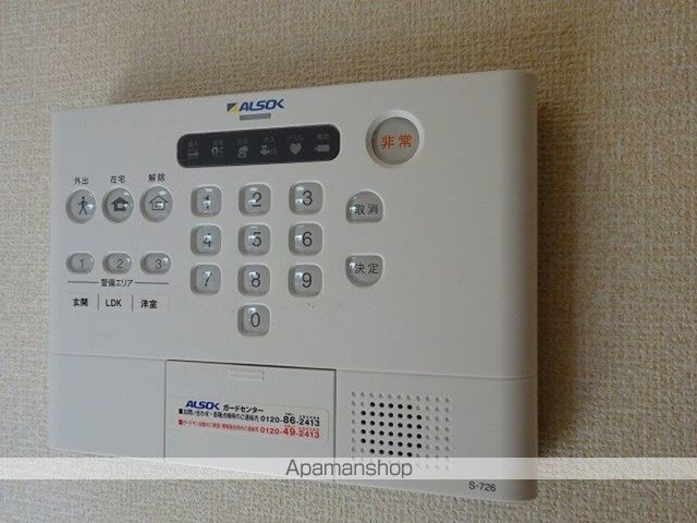 ＣＡＳＡ（カーサ）　ＥＸＥ　Ｂ（エグゼビー） 202 ｜ 茨城県神栖市神栖１丁目9-14（賃貸アパート1LDK・2階・48.55㎡） その12