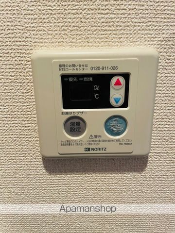 シティライフ明が丘の内装写真