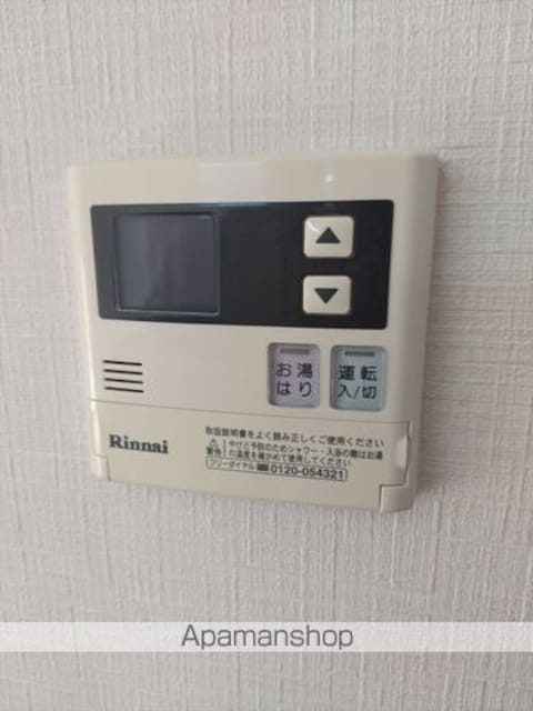 和歌山県海南市重根[2LDK/63.5m2]の内装3