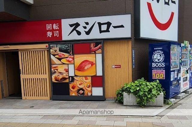 レジディアタワー目黒不動前の周辺写真