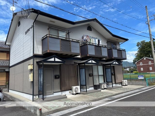 コンフォールの外観写真