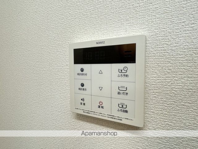 アルファーの内装写真