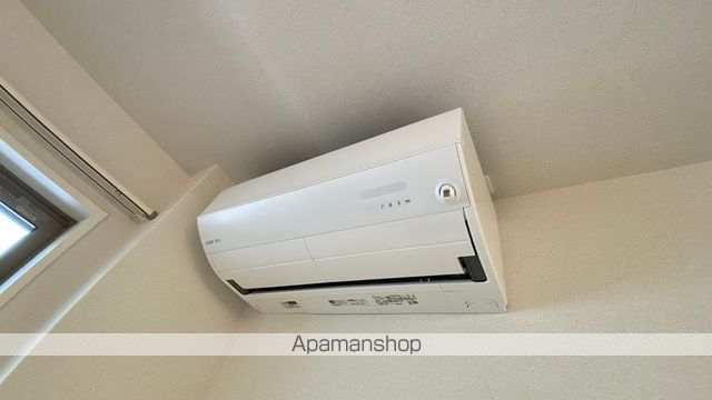 アメリスの内装写真