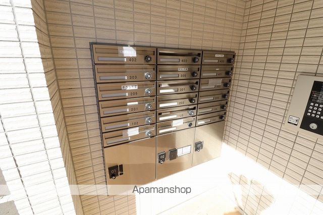 PROGRESSのその他写真