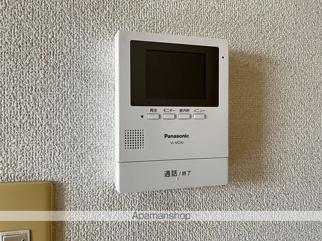 グレースコートの内装写真