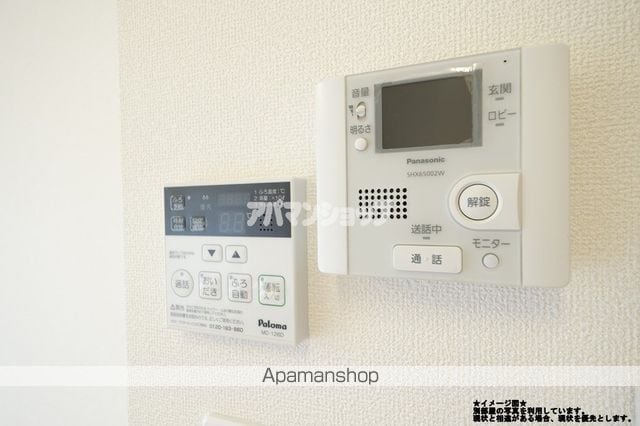 フレシールの内装写真