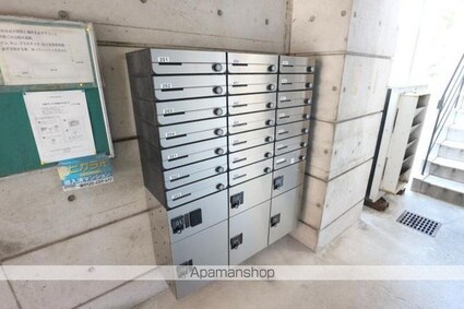 サンコービル[1K/23.25m2]の共用部1