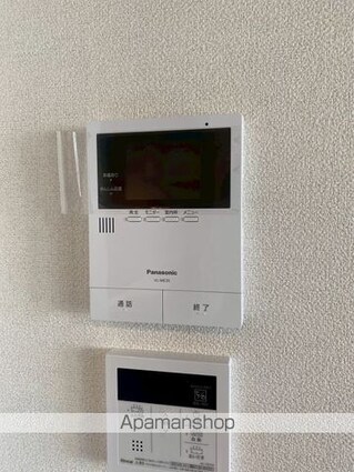 ベレオ昭和通り[1LDK/49.1m2]のセキュリティ