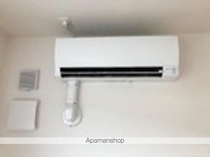 フロンティア　エステート[2LDK/53.92m2]のその他設備