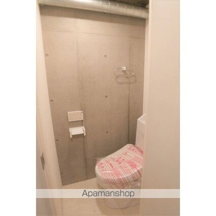 コンポジット王子[1R/26.11m2]のトイレ