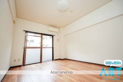 第２マンションふじ[1K/20.25m2]の内装6