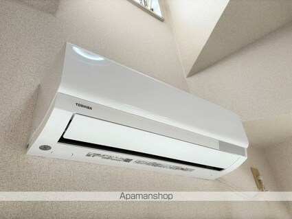 グリーンハイツ[1K/16m2]のその他設備