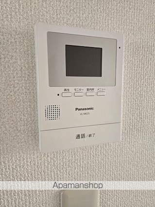 和歌山県和歌山市直川[2LDK/51.1m2]のセキュリティ